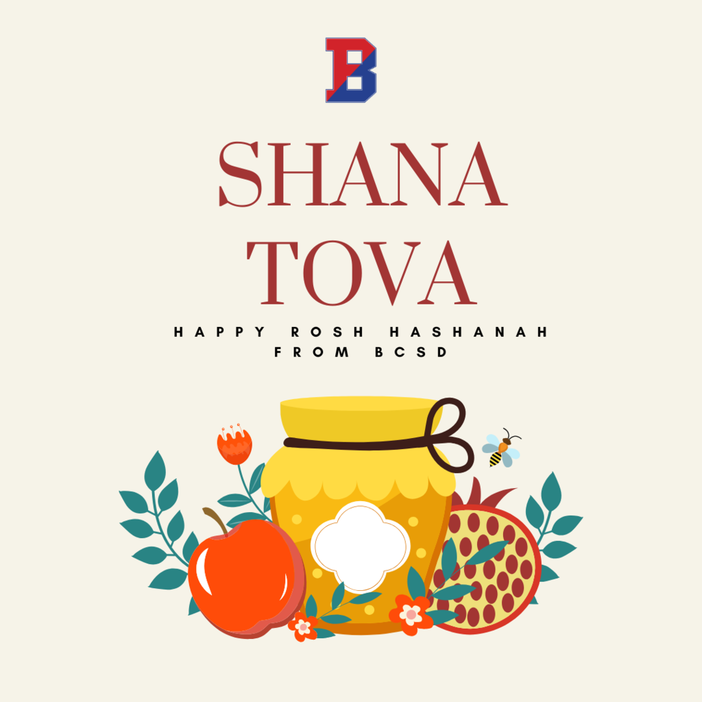 Rosh Hashana graphic