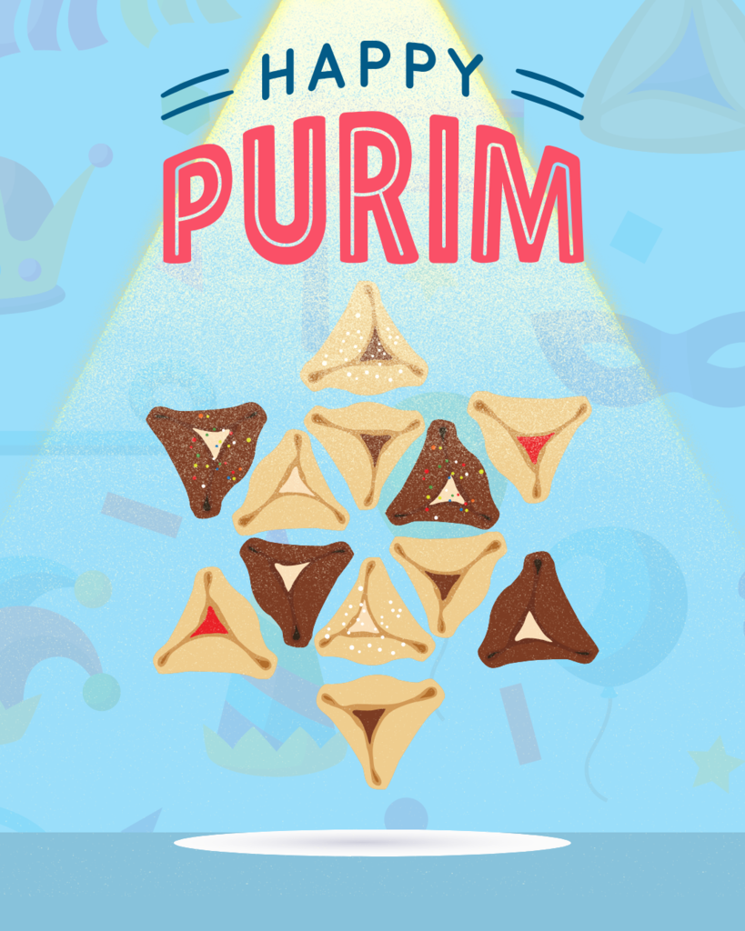 Purim