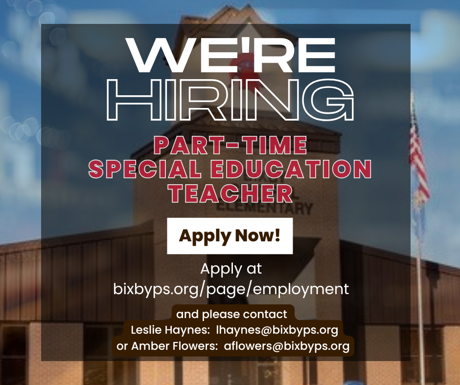 We are hiring.