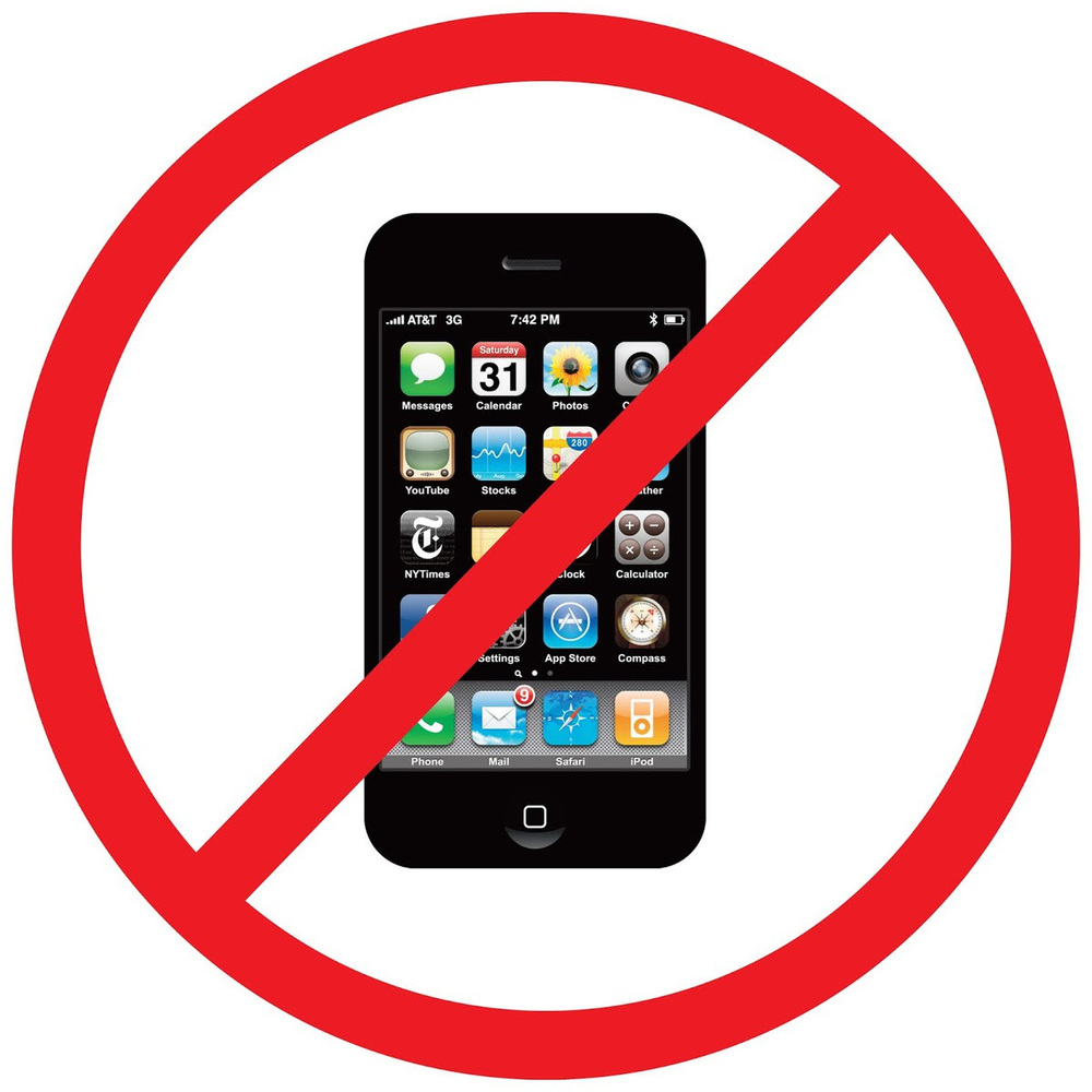No Cell Phones
