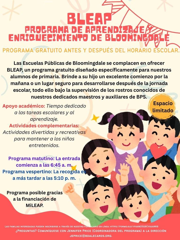 after school program