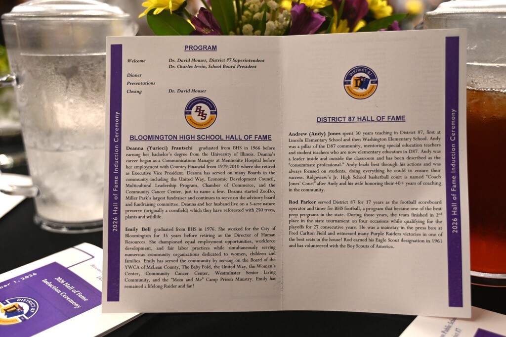 Hall of Fame Banquet