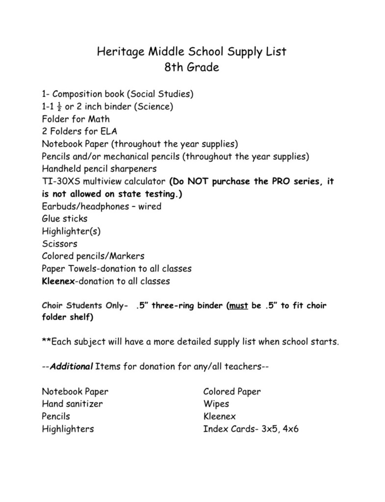 8th Grade Supply List - 26-27