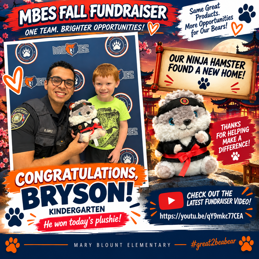 Congratulations Bryson!