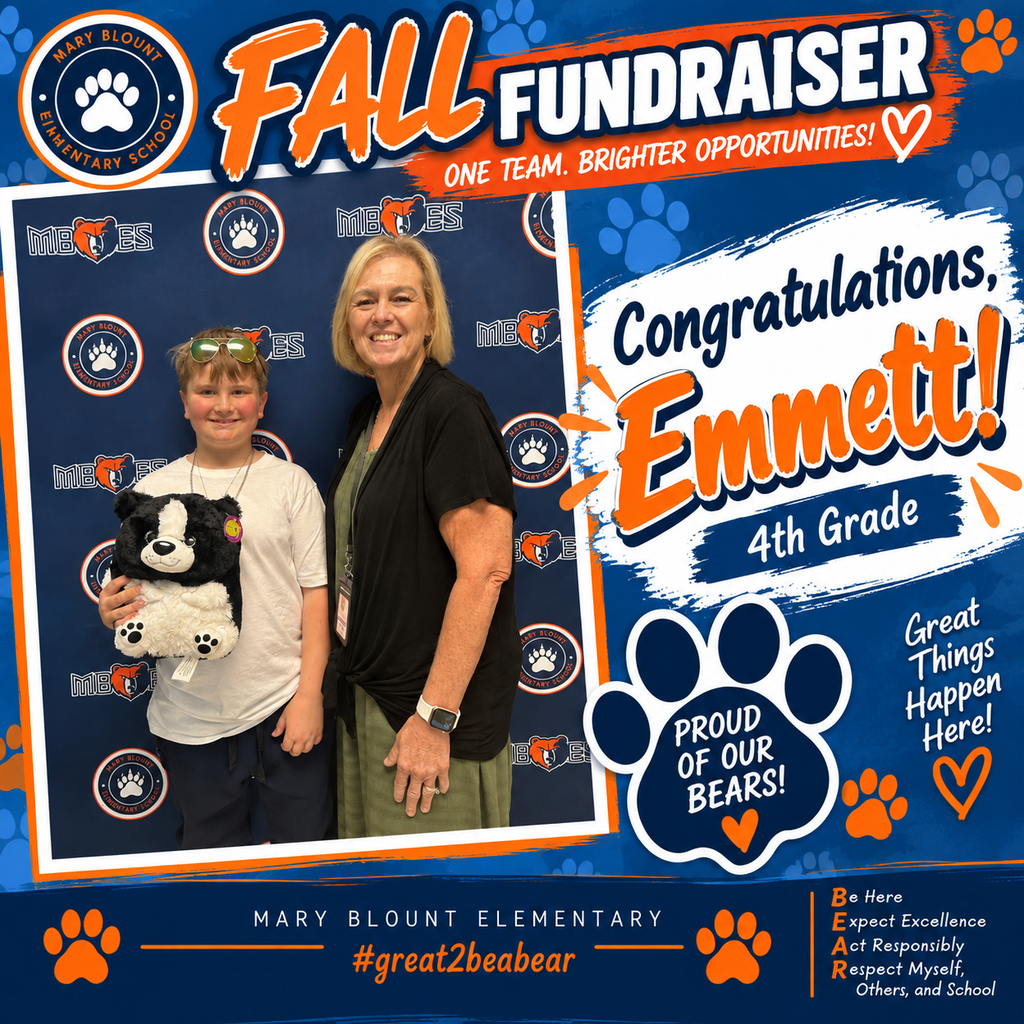 Congratulations, Emmett!