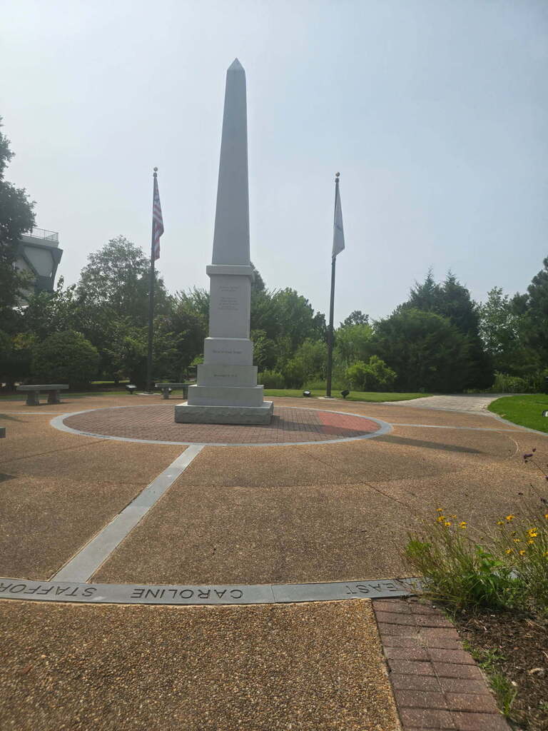 park