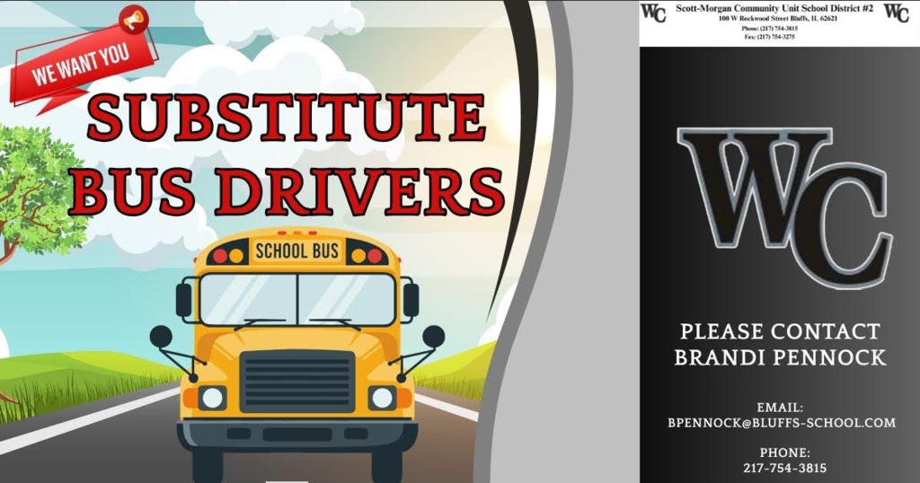 Sub Bus
