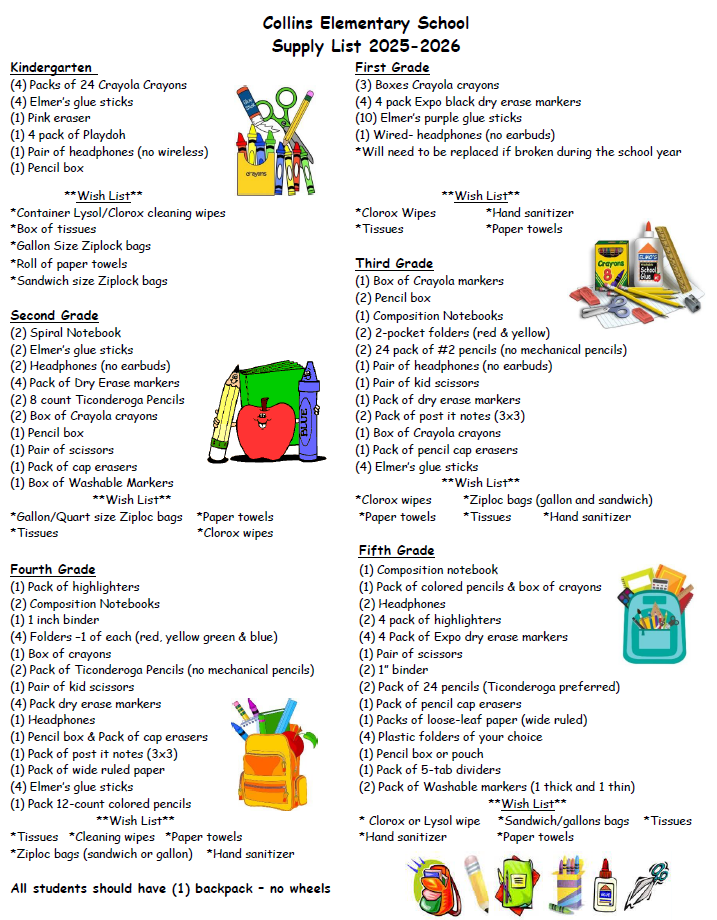 school supply list