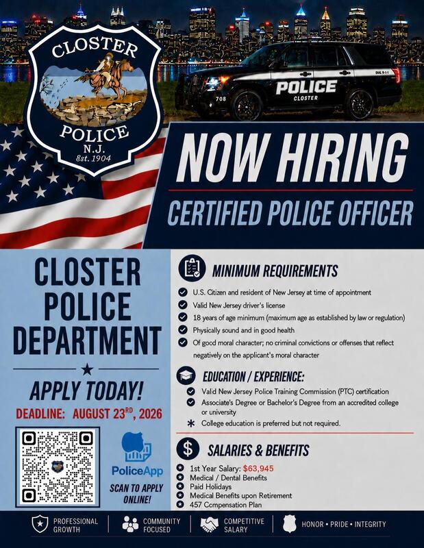 CPD Hiring 2026
