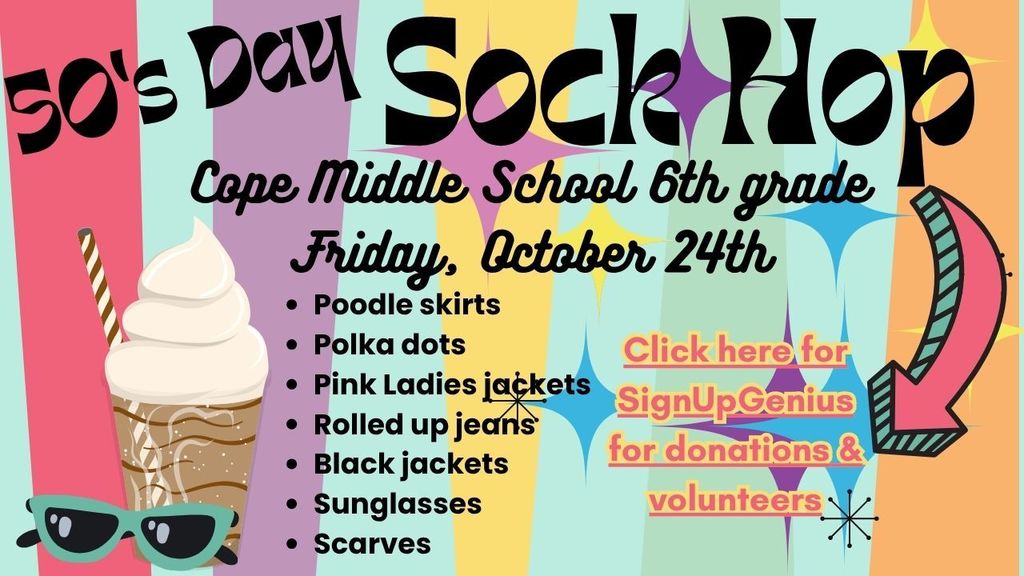 sock hop 25