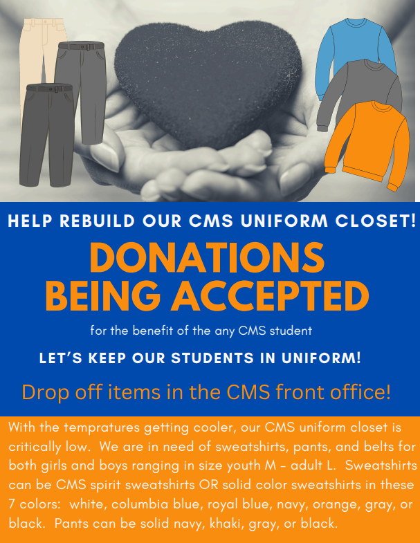 donation for uniform closet