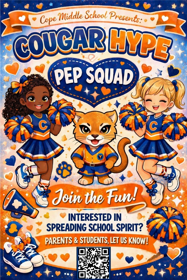 pep squad
