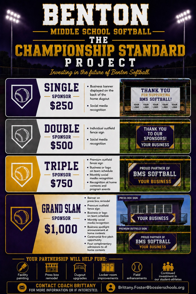 softball