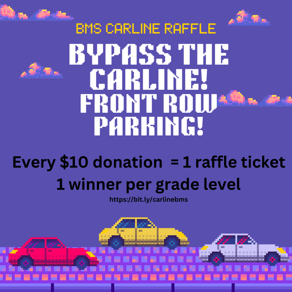car line