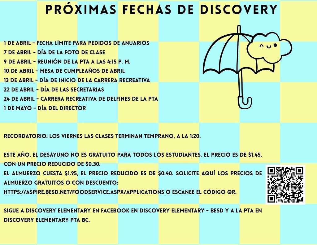 Upcoming dates spanish