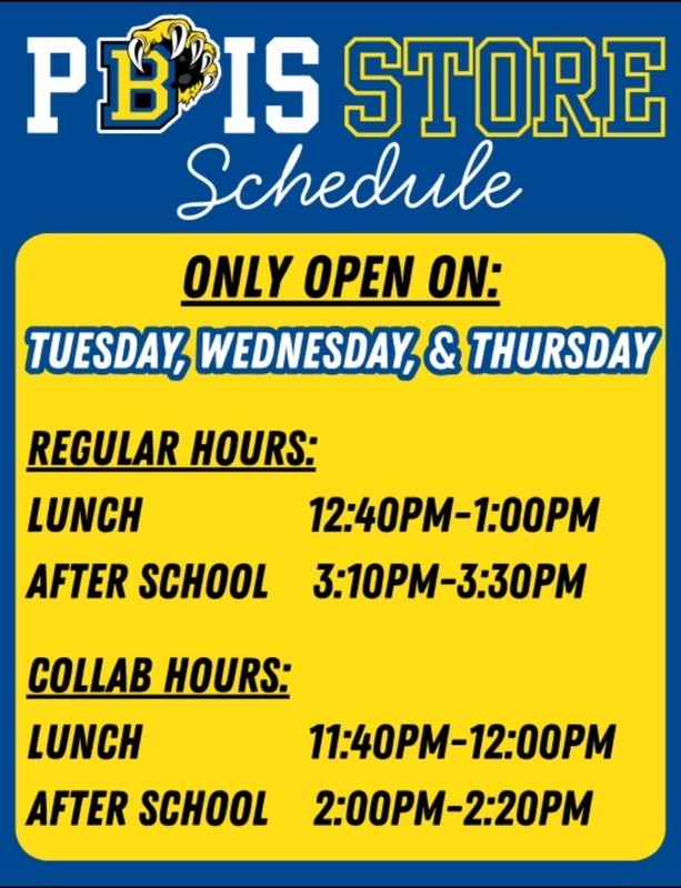 PBIS Store