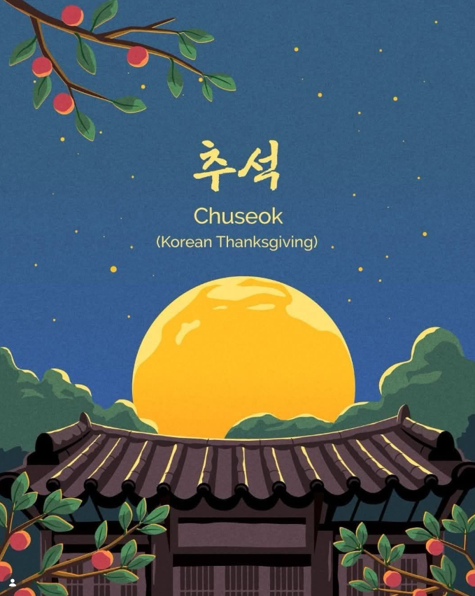 a large moon above a rooftop with a night sky. Korean text and English text: Chuseok (Korean Thanksgiving)