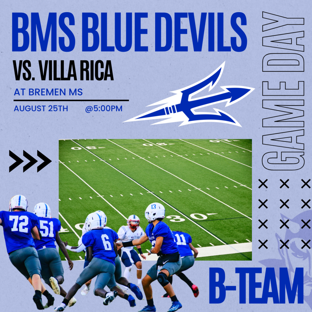 football b-team game