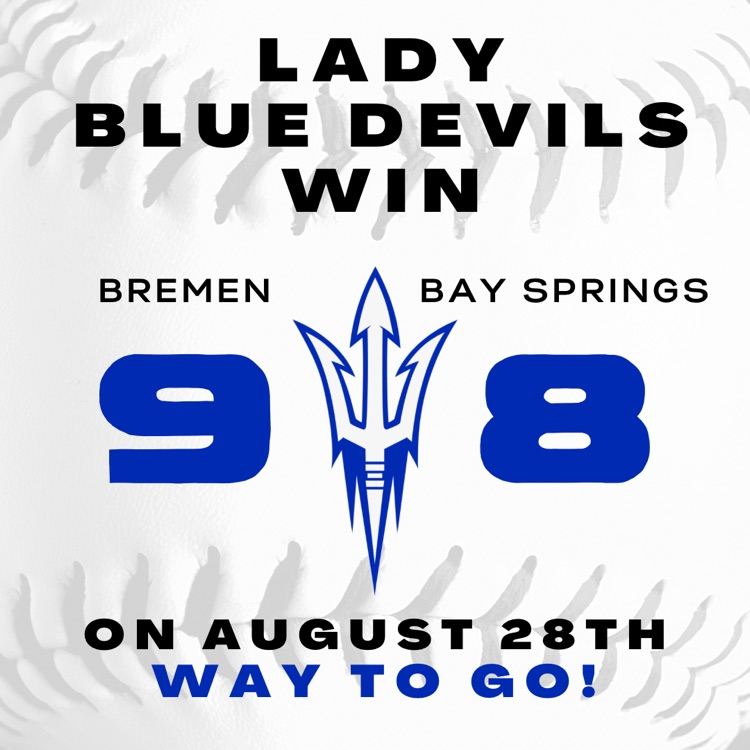 softball win