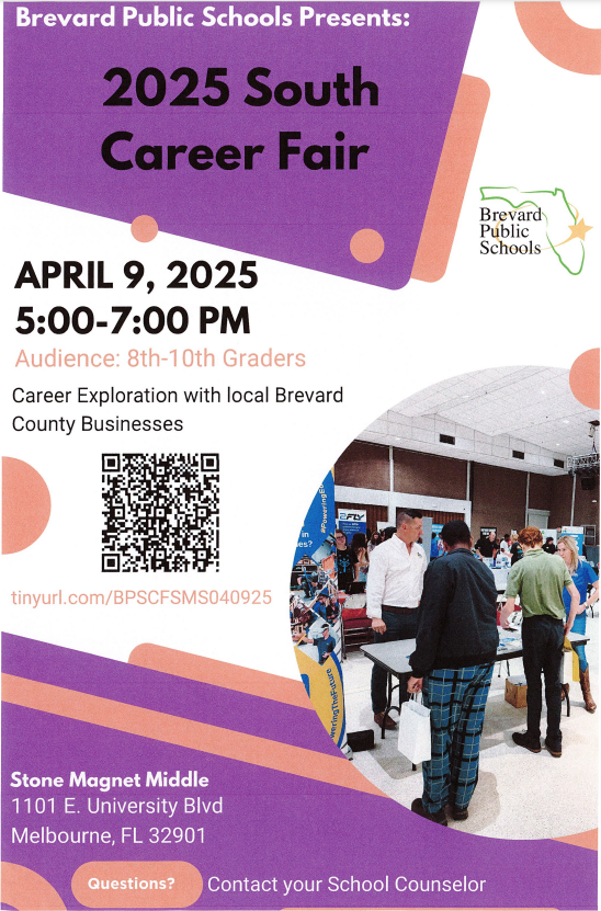 2025 South Career Fair