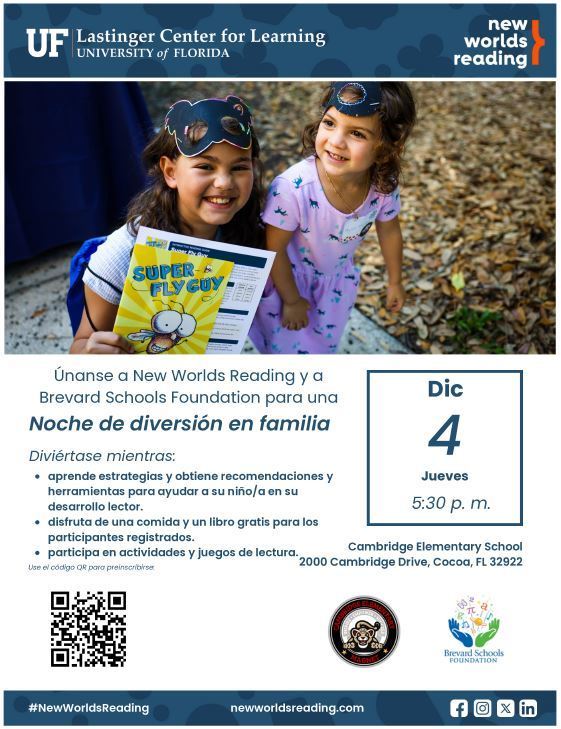 Family Fun Night_SP