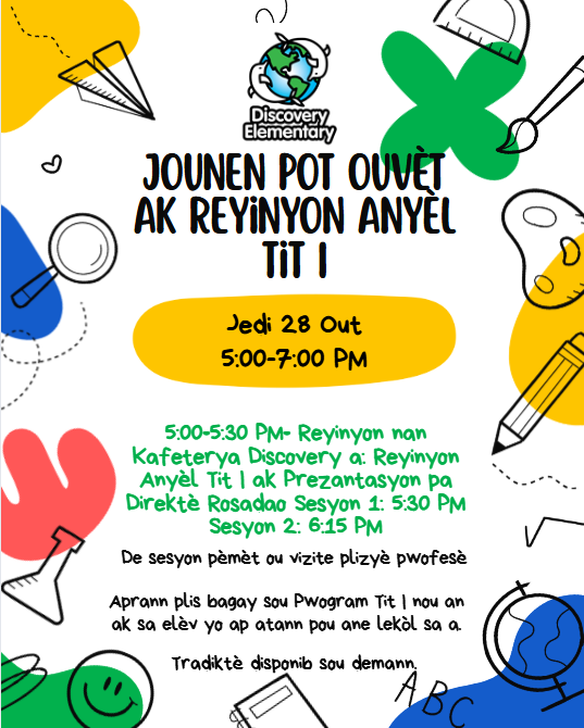 sy26 open house2
