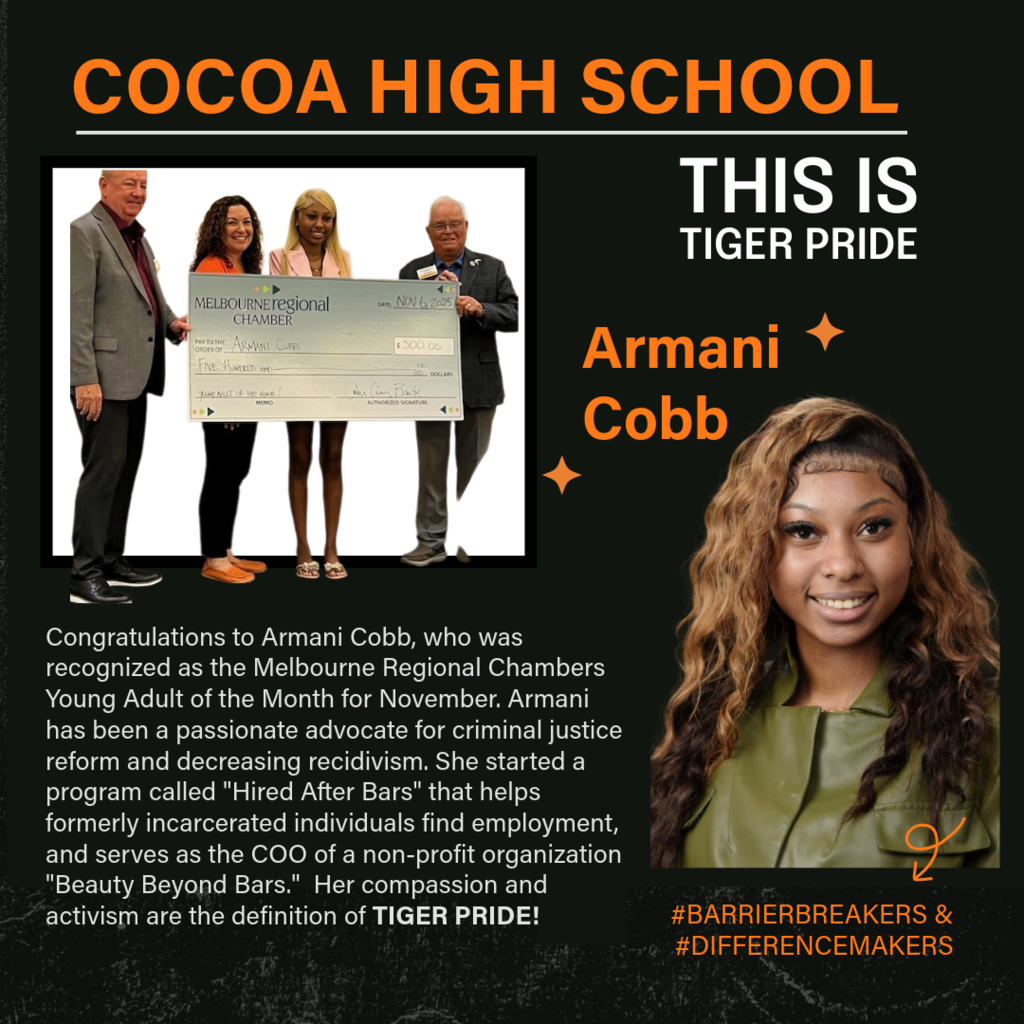 Armani Cobb Tiger Pride