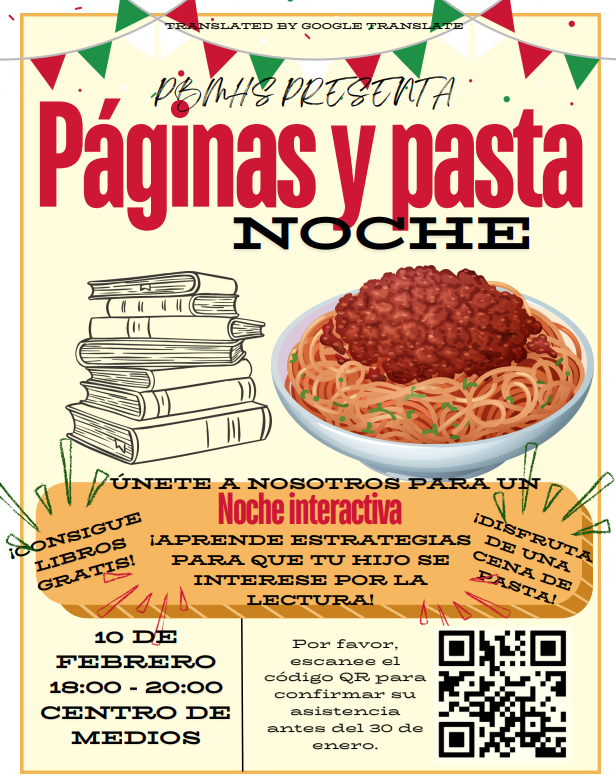 Pages & Pasta Night Join us for an Interactive Night!  Learn Strategies to Engage your Child in Reading!  Get Free books!  Enjoy a pasta dinner!  Feb 10th 6-8 PM in the Media Center  Please RSVP by January 30th