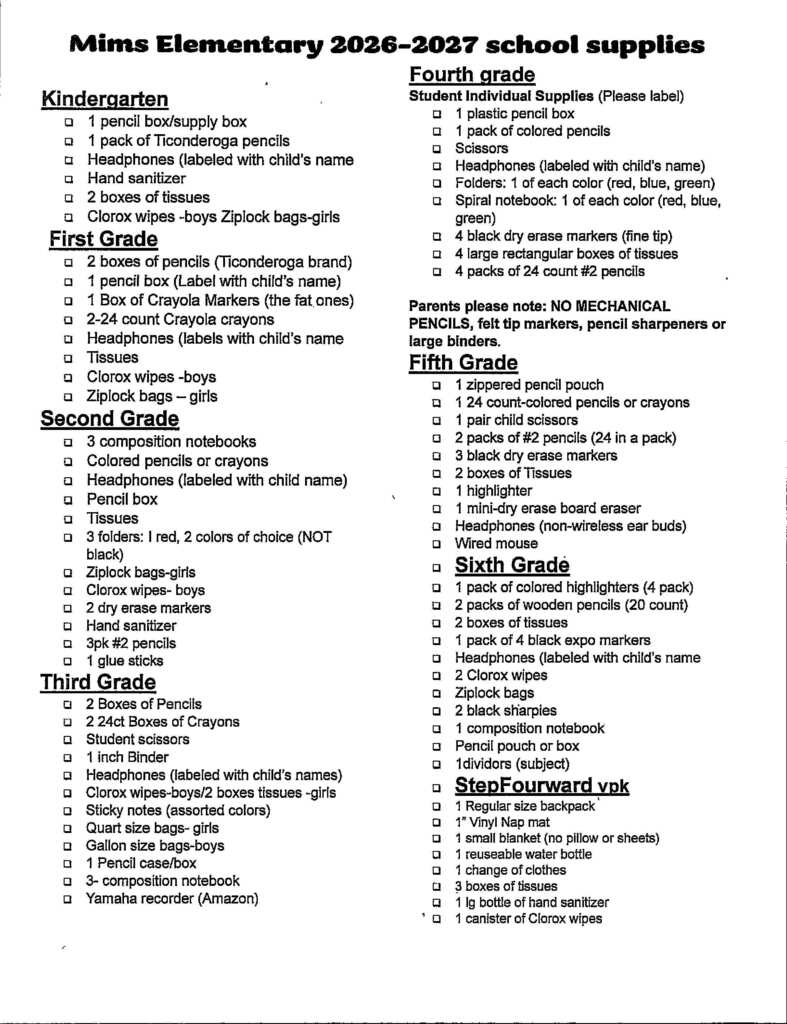 2026-2027 School Supply List