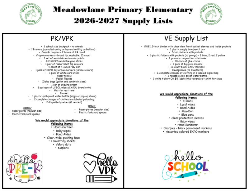 supply list 2