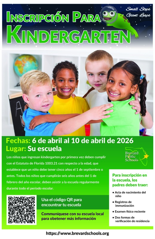 Kindergarten Enrollment 2026-2027