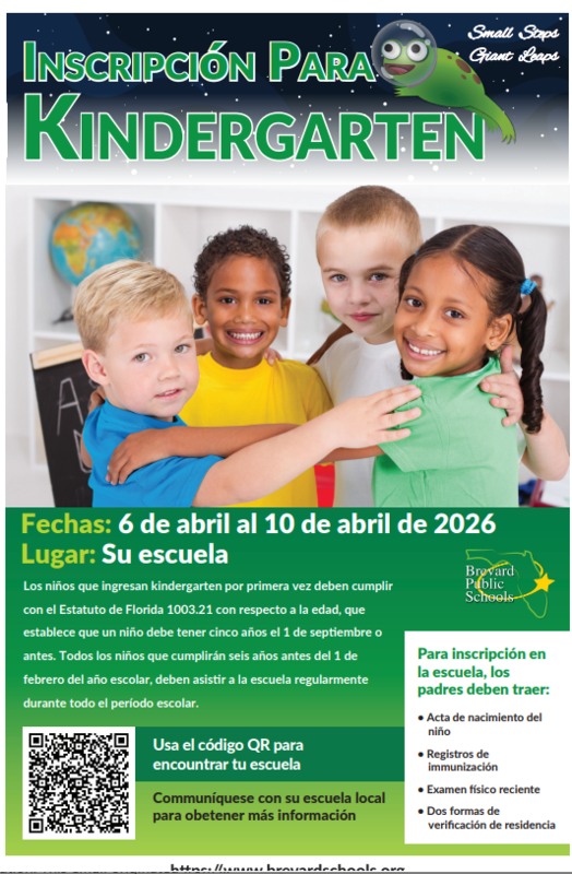 Kindergarten Enrollment Spanish