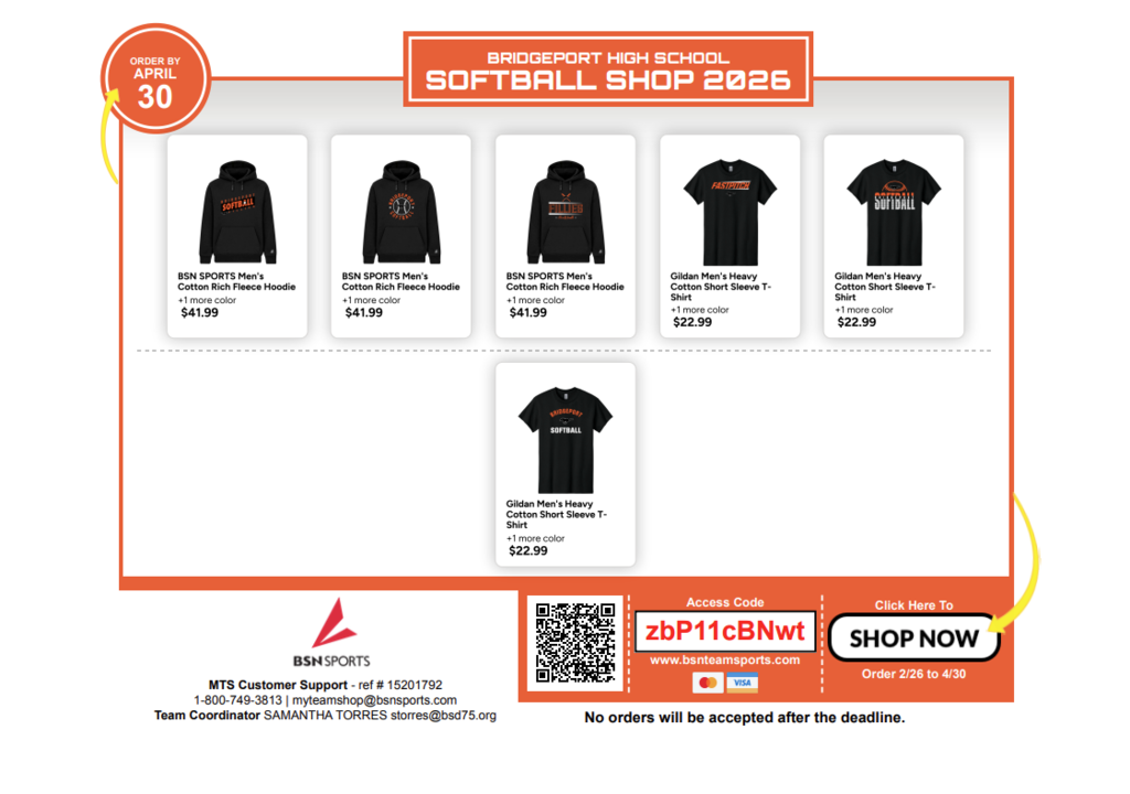 Softball Shop 2026