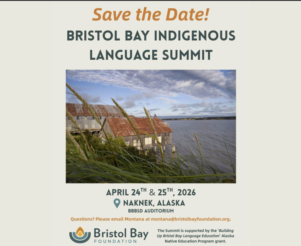 Language Summit