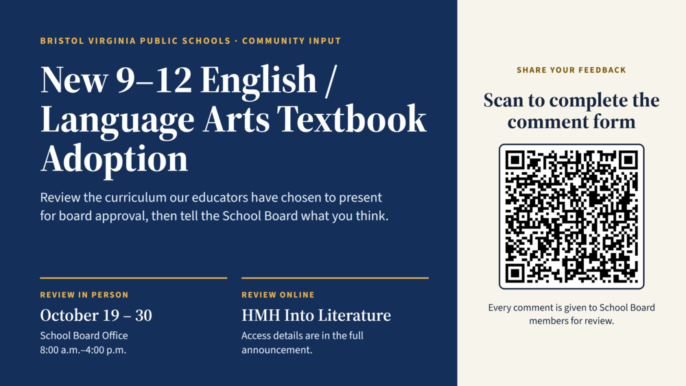 HMH Textbook Adoption Notice
