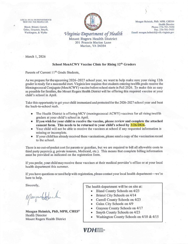 12 grade immunization letter