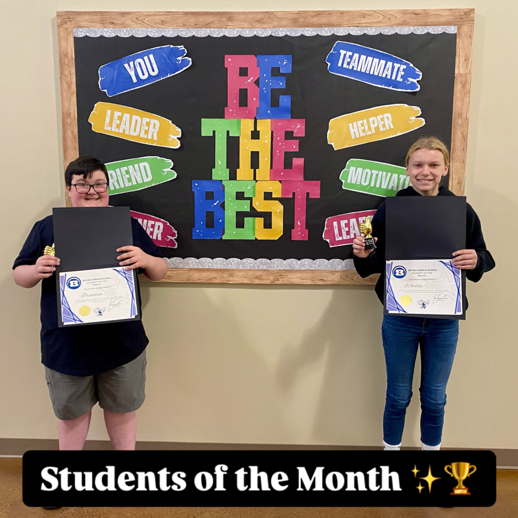 Students of the Month
