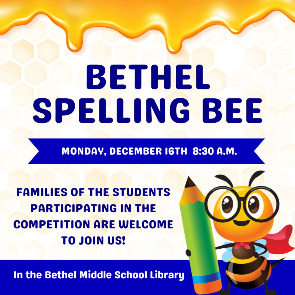 Spelling Bee