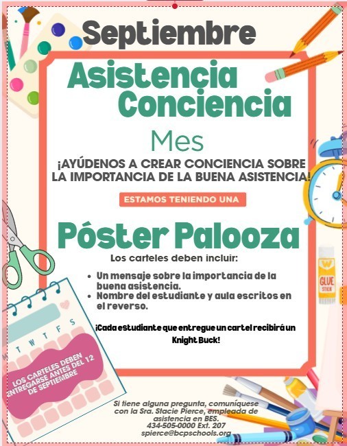 Poster Palooza - SPANISH