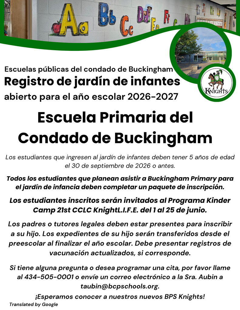 Spanish version of Kindergarten Registration Flyer