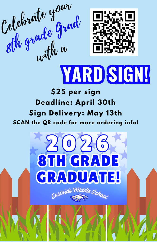8th Grade Yard sign