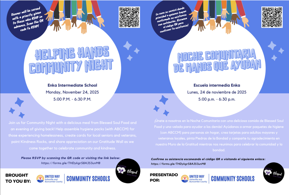 Community Night Flyer