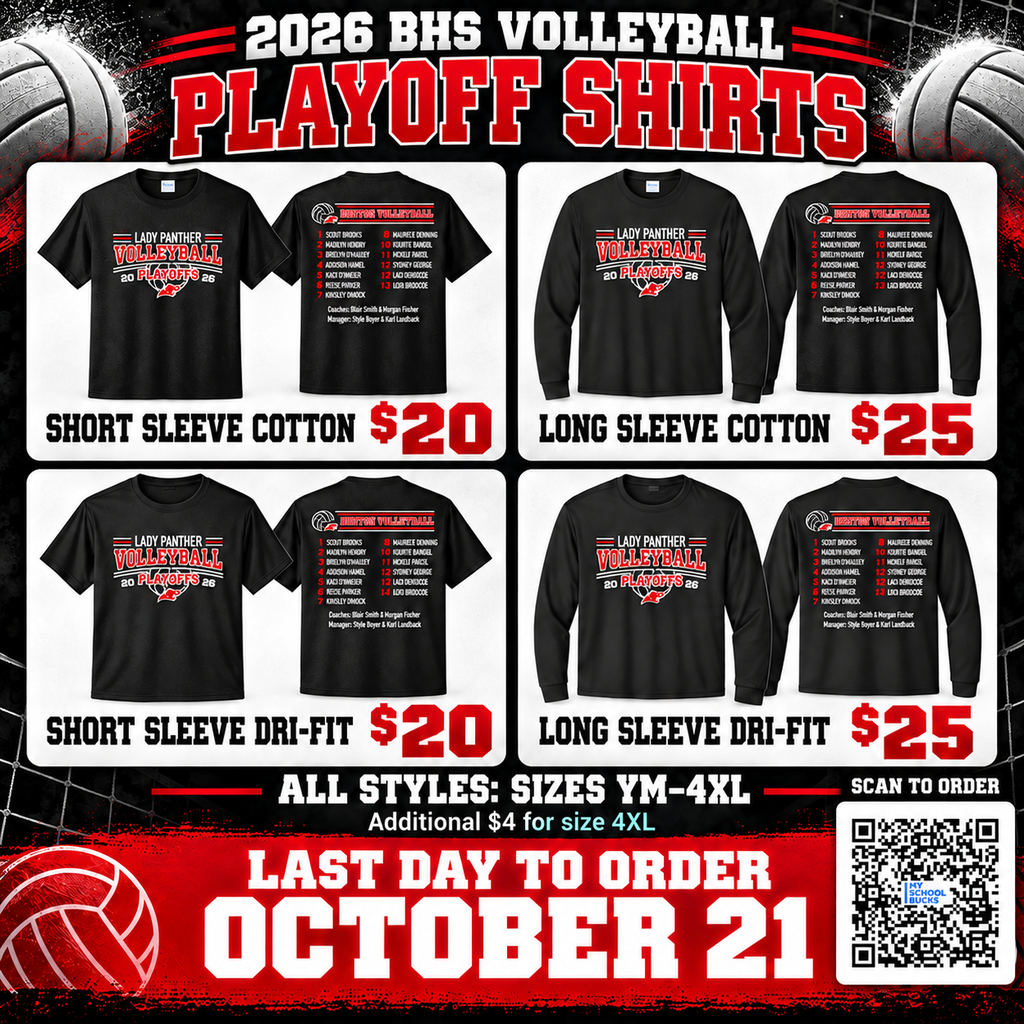 QR Code for VBAll playoff shirt
