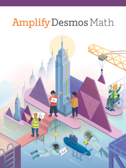 Amplify Desmos Math