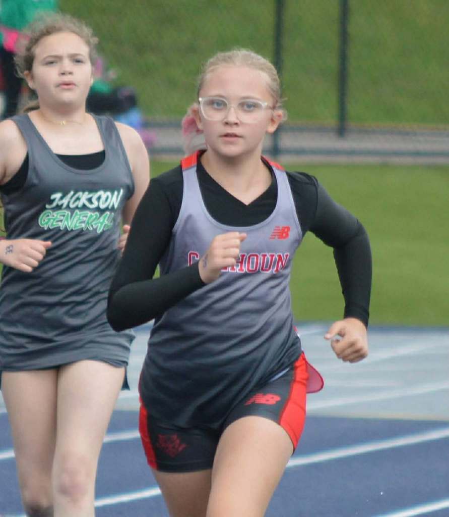 Calhoun Runner