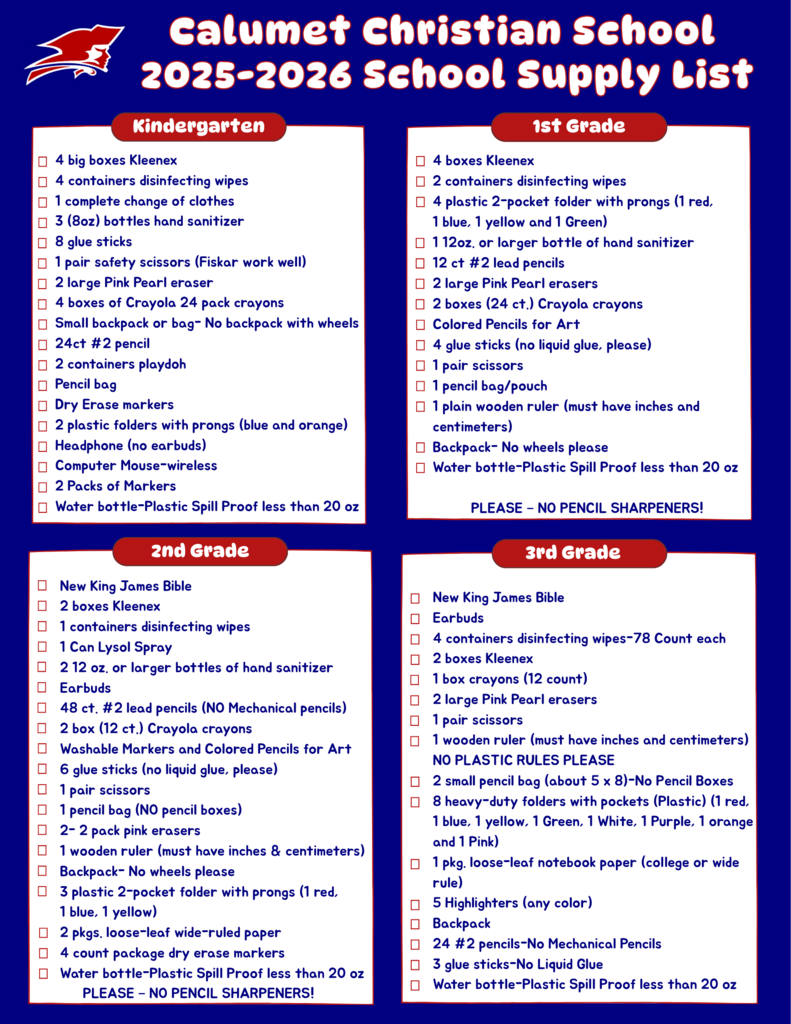 School Supply List