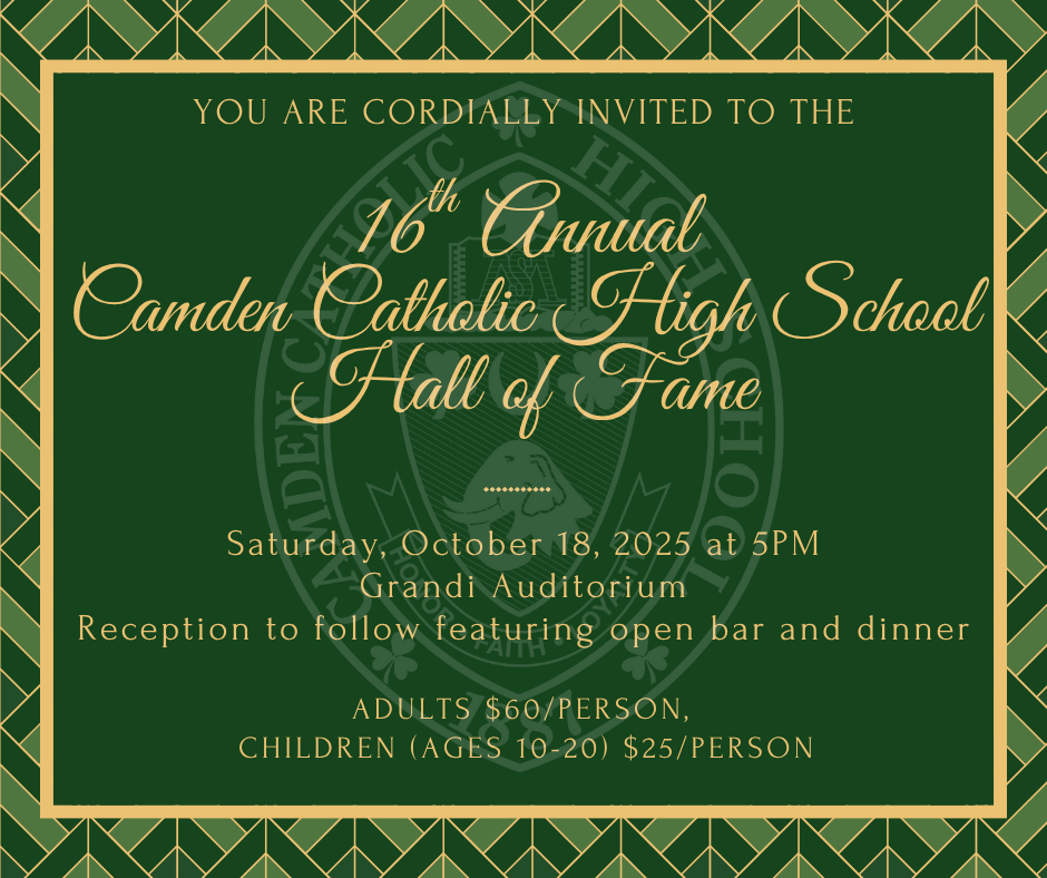 2025 camden catholic hall of fame
