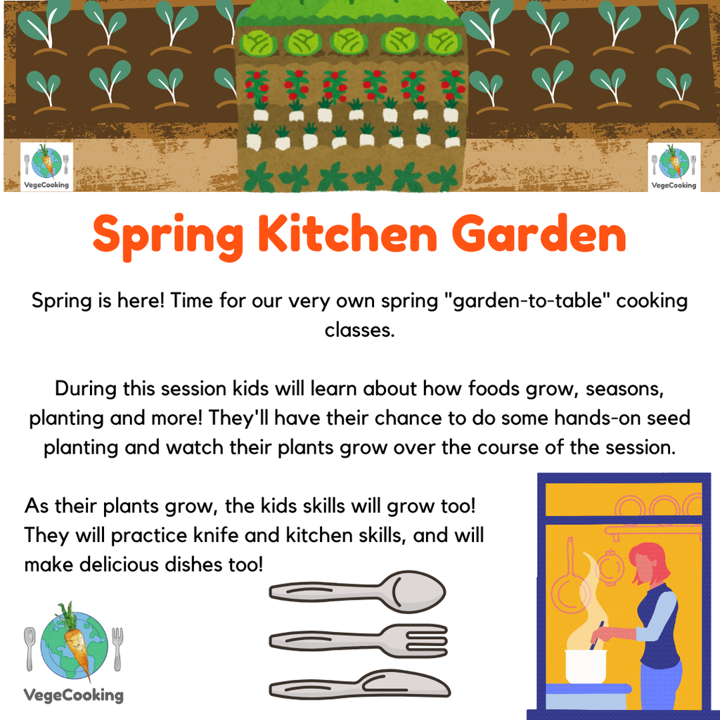 Spring theme