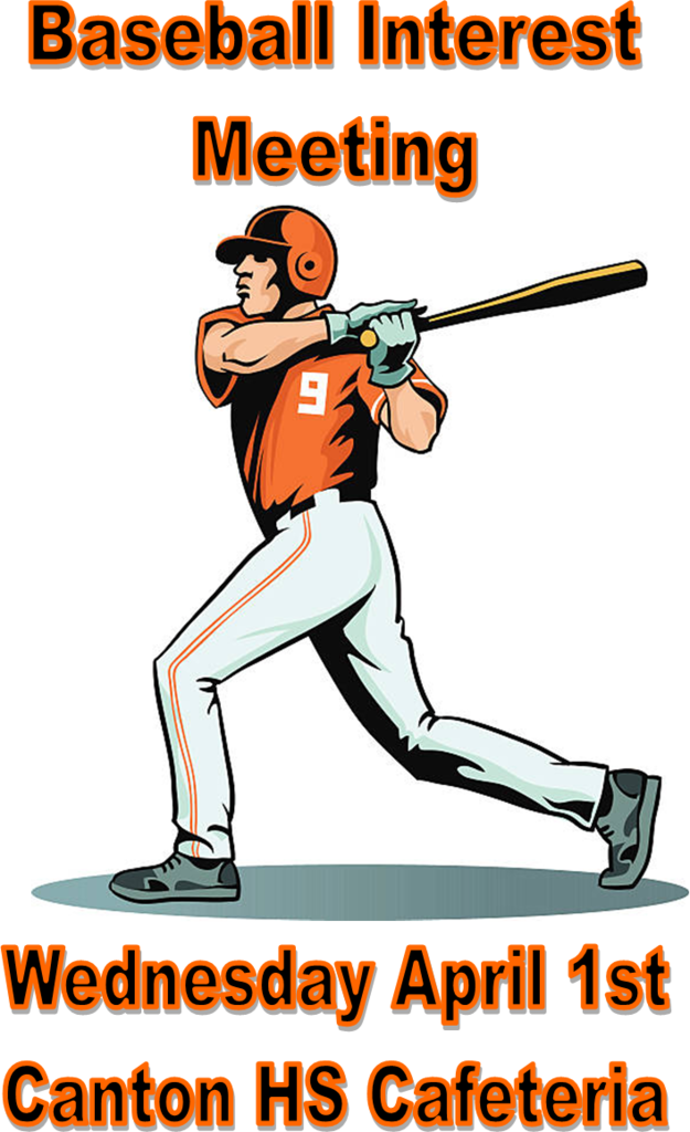 Baseball Announcement