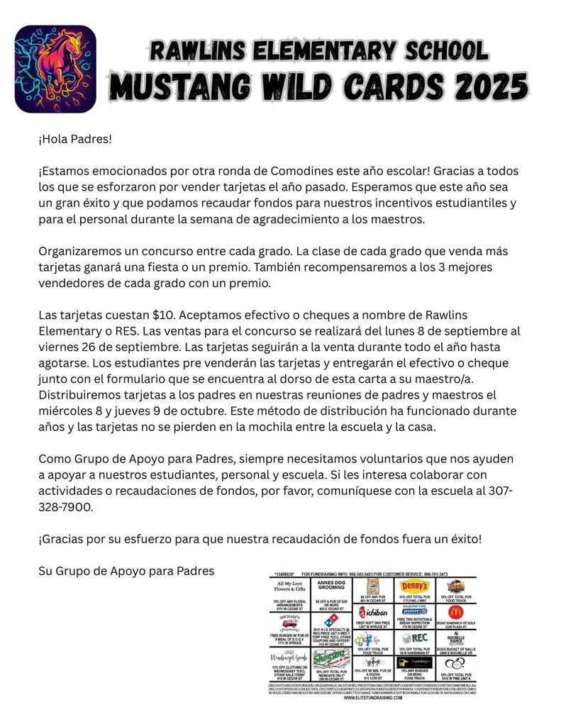 Wildcard Spanish